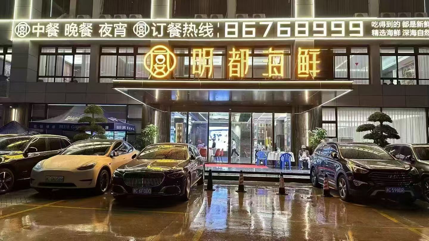 微信图片_20260703153109_314_5.jpg