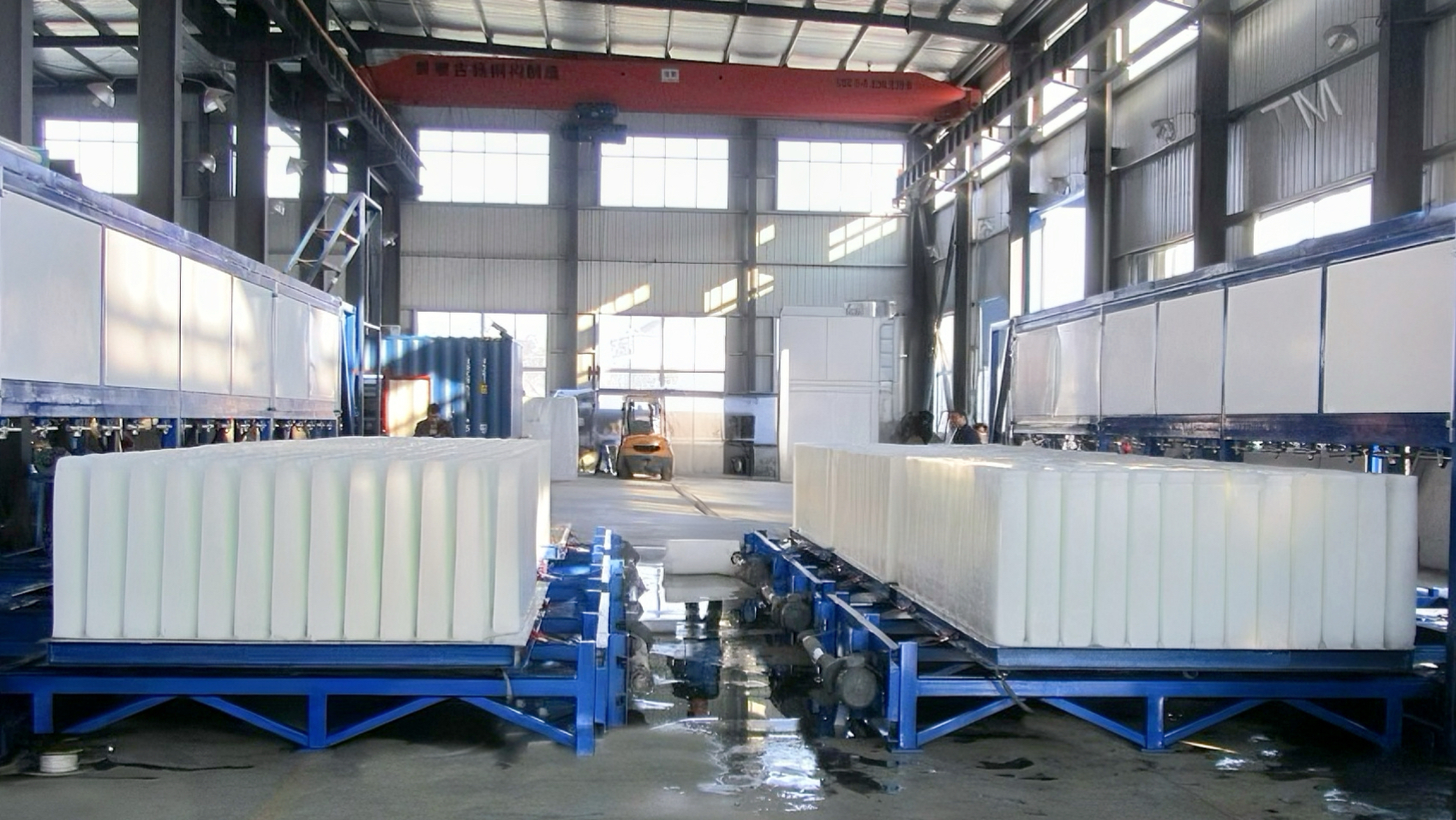 Block Ice Maker.jpg