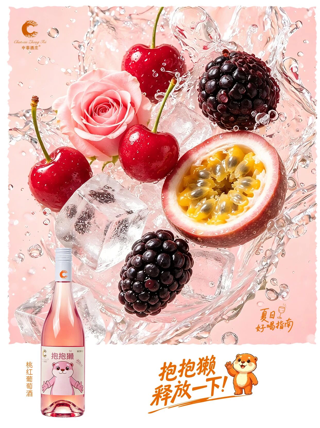 1784450538321516.jpg 微信图片_2026-07-19_161407_572.jpg