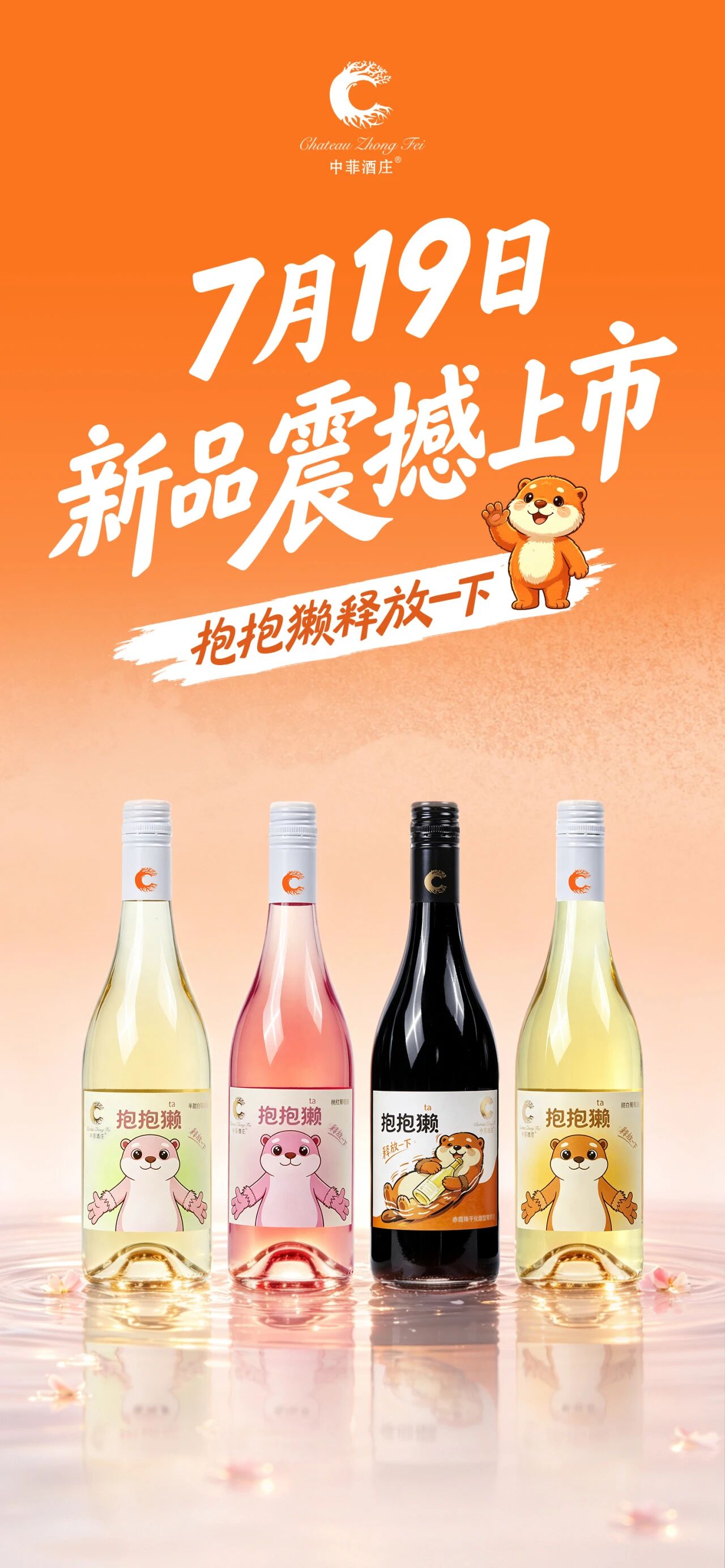 1784450708344563.jpg 微信图片_2026-07-19_161347_406.jpg