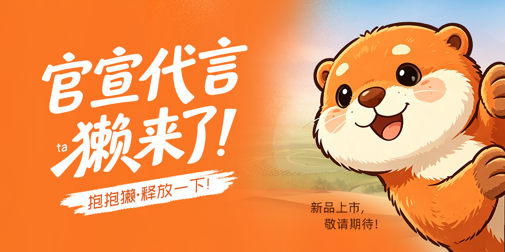 1784450712685636.jpg 微信图片_20260719161639_347_23.jpg