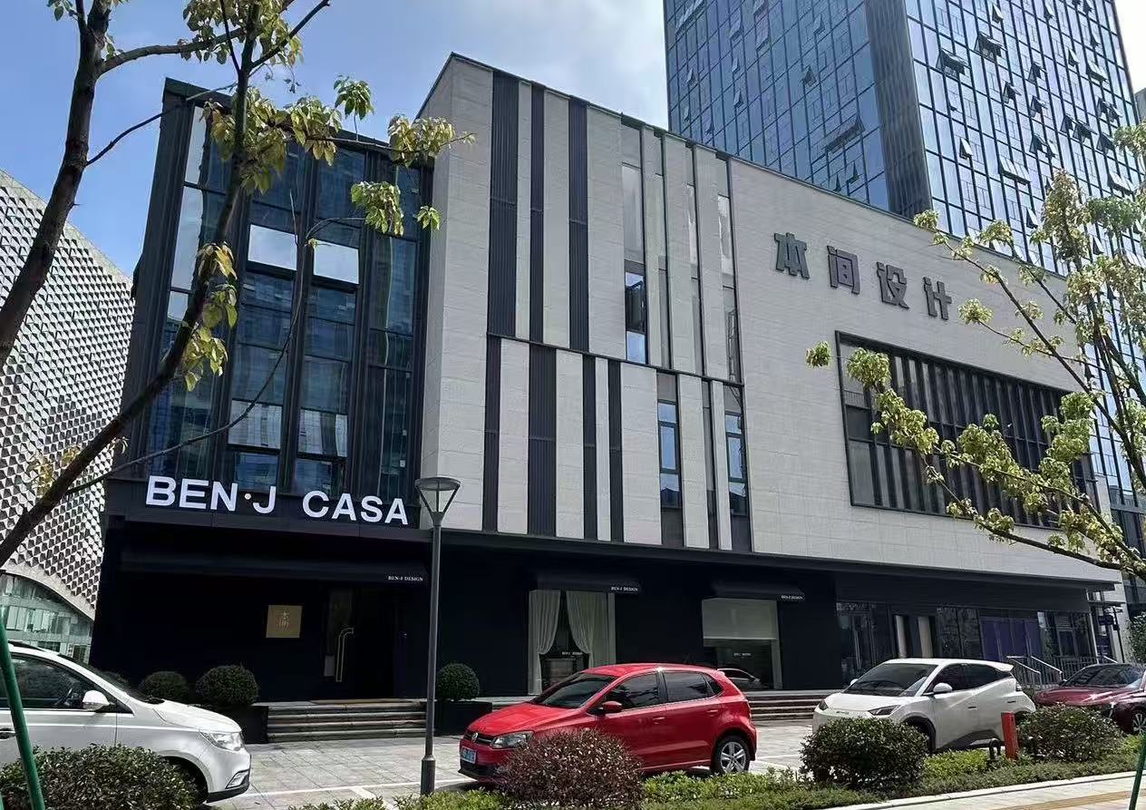 本间设计.jpg