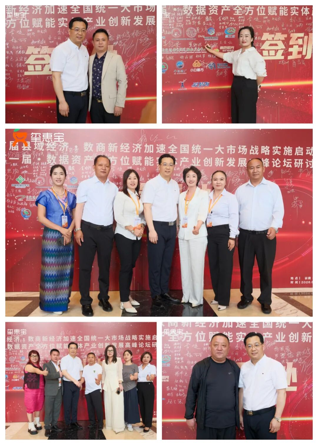 图片17.png