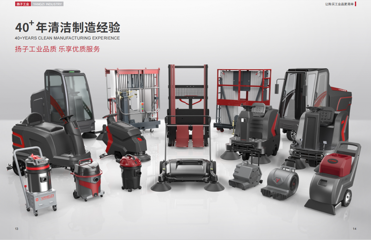ac314ecf-6de8-492d-83e4-104756ab81de.png