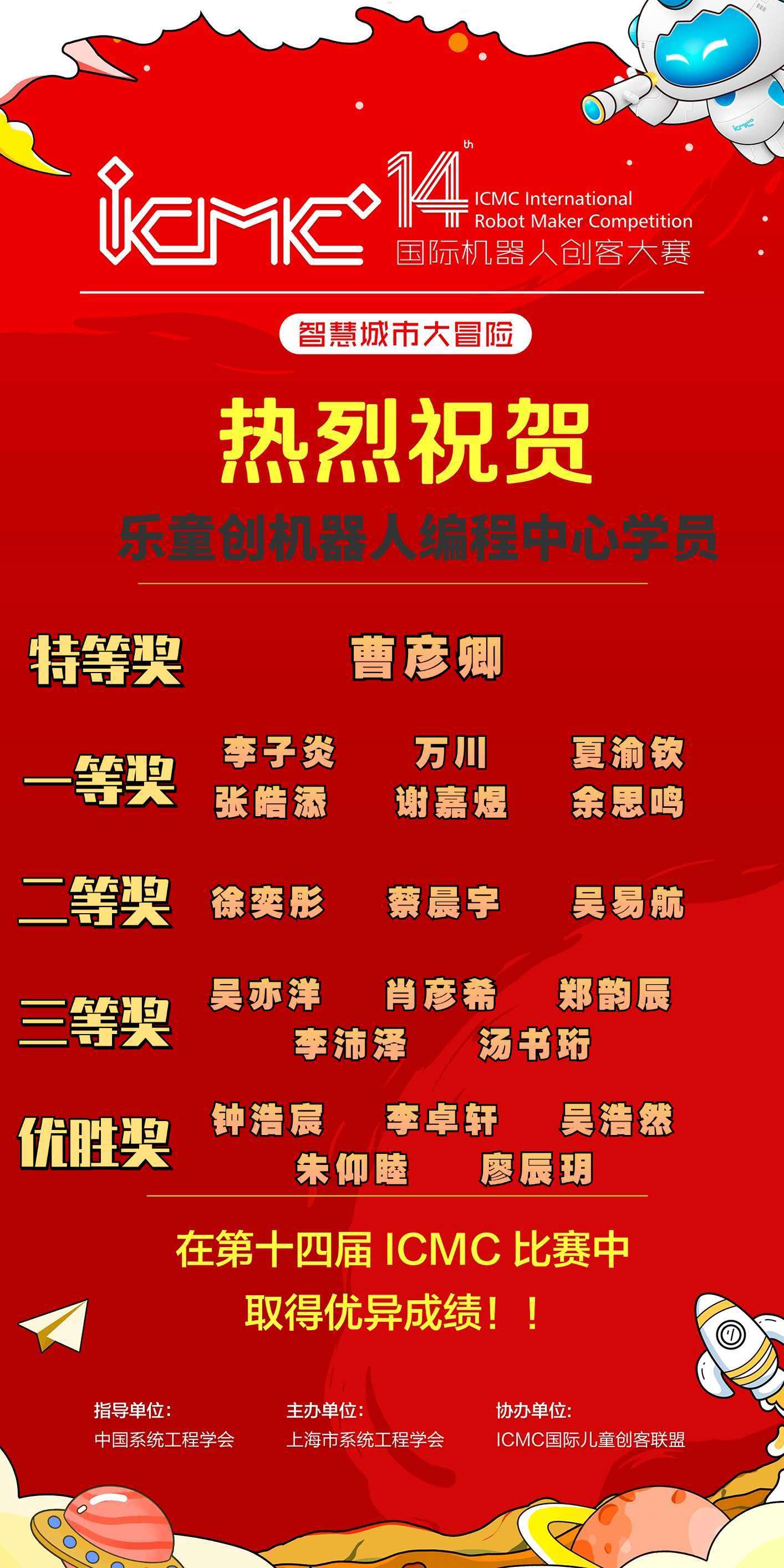 1792386038499866.jpg 微信图片_20261019120141_34_36.jpg